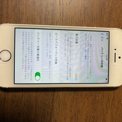 iPhoneSE第一世代の画像
