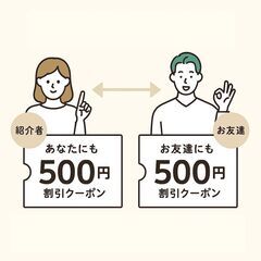 🌿養老の滝ショートハイキング 軽登山 − 岐阜県