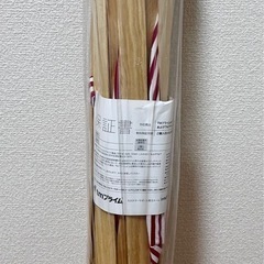 【新品】【最終値下げ】ランドリーラック　収納　ボックスの画像