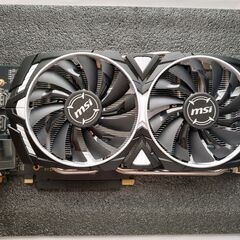 MSI GeForce GTX 1060 ARMOR 6G OCV1 グラボの画像