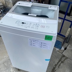 NO B474🌈福岡市内配送設置無料✨🌈洗濯機 中古 ニトリ NTR60 2022年製 6.0kg ホワイト 送風 乾燥機能付き 全自動 一人暮らしの画像