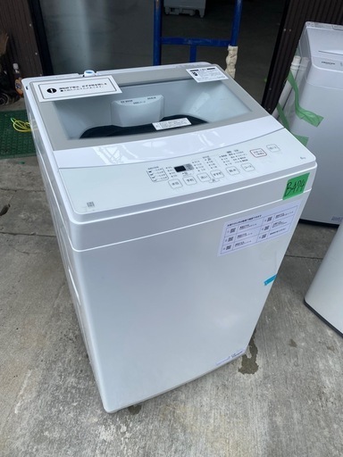 NO B474?福岡市内配送設置無料✨?洗濯機 中古 ニトリ NTR60 2022年製 6.0kg ホワイト 送風 乾燥機能付き 全自