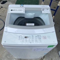 NO B474🌈福岡市内配送設置無料✨🌈洗濯機 中古 ニトリ NTR60 2022年製 6.0kg ホワイト 送風 乾燥機能付き 全自動 一人暮らしの画像