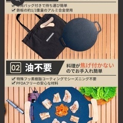 新品未使用◼︎GRANDOORマルチグリドルパン※先着対応の画像