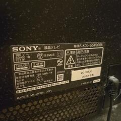 ソニー液晶テレビ　ジャンク品　55インチの画像