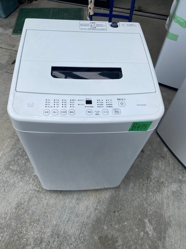 NO B473?福岡市内配送設置無料✨?洗濯機 4.5kg 部屋干し時間短縮モード 一人暮らし IAW-T451 2023年