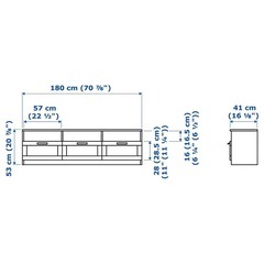 IKEA BRIMNES ブリムネス テレビ台, ホワイト,の画像