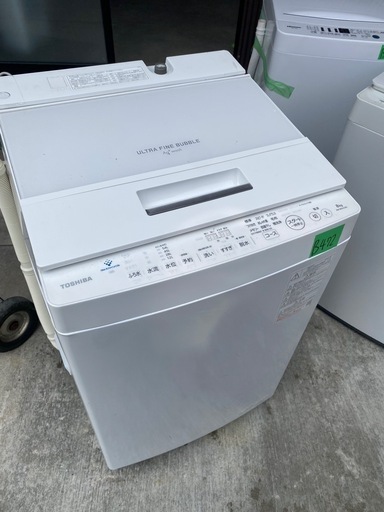 NO B472?福岡市内配送設置無料✨?東芝 全自動洗濯機 8kg AW-8DH2(W) ZABOON 抗菌 ウルトラファインバブル 