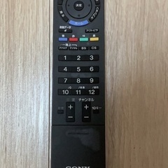 【美品】 SONY BRAVIA 40V型　デジタルハイビジョン液晶テレビの画像