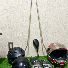 バイク用品＆CCバーまとめての画像