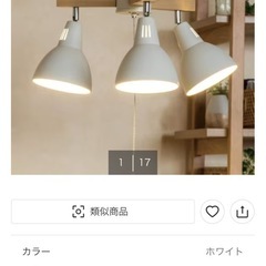 照明の画像