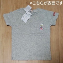 100サイズ　ウルトラマン　Tシャツの画像