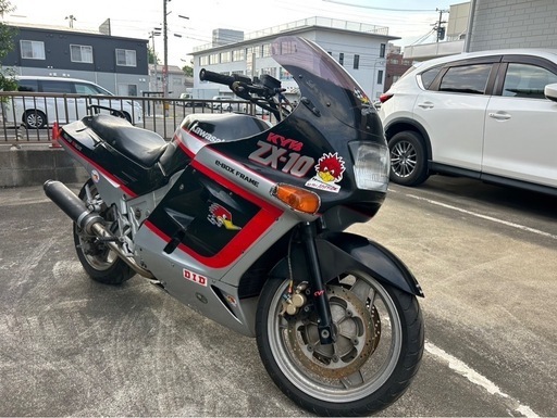 みあページ Ninja ZX-6R MY 2024 - Kawasaki United Kingdom - その他