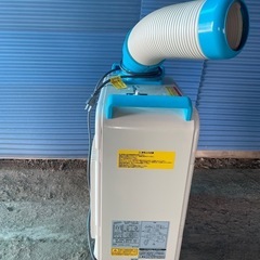 ナカトミ スポットクーラー SAC-1800 （新品未使用）の画像