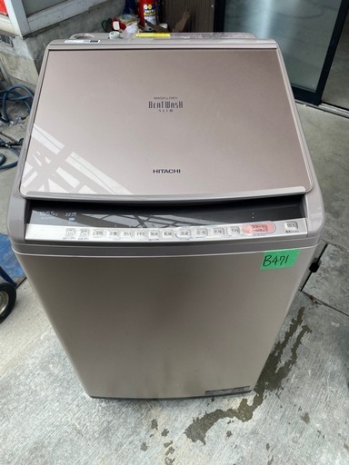 0130-182ダイニチ ブルーヒーター FW-KS3722SGX 2022の通販｜www 