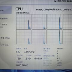 2020年12月ﾓﾃﾞﾙ！正規Windows11・16GBﾒﾓﾘ・SSD・正規office搭載ﾉｰﾄﾊﾟｿｺﾝの画像