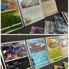 ⭐️⭐️✨ポケモンカード✨⭐️⭐️キラ、レア、お写真全て🌈🌈🌈の画像