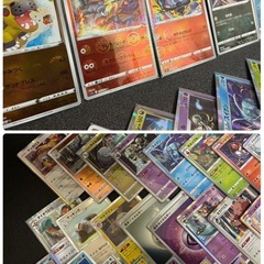 ⭐️⭐️✨ポケモンカード✨⭐️⭐️キラ、レア、お写真全て🌈🌈🌈の画像