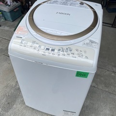NO B468🌈福岡市内配送設置無料✨🌈AW-9V6-N 縦型洗濯乾燥機 ZABOON（ザブーン） サテンゴールド [洗濯9.0kg /乾燥4.5kg /ヒーター乾燥(排気タイプ) /上開き] の画像