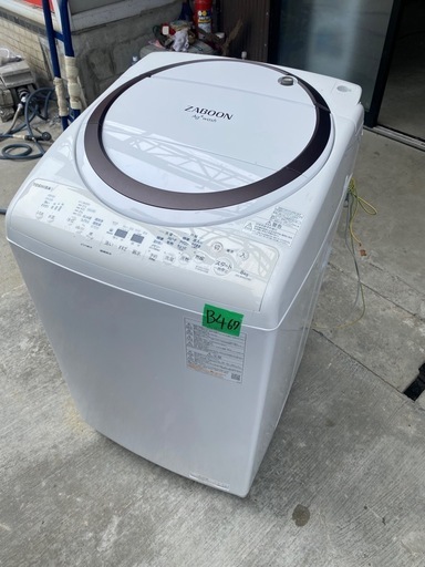 NO B467?福岡市内配送設置無料✨?縦型洗濯乾燥機 ZABOON（ザブーン） グランホワイト AW-8VM2-W [洗濯8.0kg