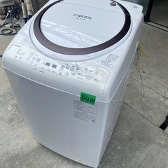 NO B467🌈福岡市内配送設置無料✨🌈縦型洗濯乾燥機 ZABOON（ザブーン） グランホワイト AW-8VM2-W [洗濯8.0kg /乾燥4.5kg /ヒーター乾燥(排気タイプ)] 2022年の画像