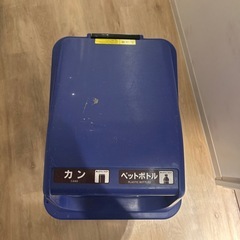 配送相談可❣️アサヒ　ゴミ箱　ブルーの画像