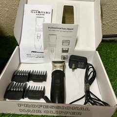 ワンチャングッズまとめての画像