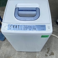 NO B465🌈福岡市内配送設置無料✨🌈日立　NW-T76　ヤマダ電機オリジナルモデル　全自動洗濯機　「白い約束」（洗濯7.0kg）　ブルー　2020年の画像