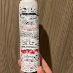 ケープ　ONE ヘアスプレーの画像