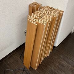 木くず要る方いますか？（５０００円差し上げます）の画像