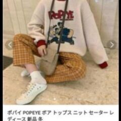 未着用ポパイPOPEYEボアスェットパーカーの画像
