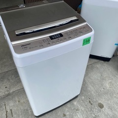 NO B466🌈福岡市内配送設置無料✨🌈HW-DG75A 全自動洗濯機 ホワイト/シャンパンゴールド [洗濯7.5kg /乾燥機能無 /上開き] の画像