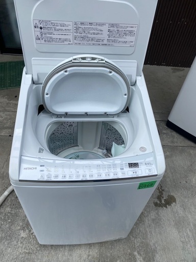 NO B464🌈福岡市内配送設置無料✨🌈縦型洗濯乾燥機 ビートウォッシュ BW-DV80G-W [洗濯8.0kg /乾燥4.5kg /ヒーター乾燥(水冷・除湿タイプ) /上開き] 2021年