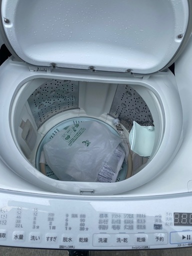 NO B464🌈福岡市内配送設置無料✨🌈縦型洗濯乾燥機 ビートウォッシュ BW-DV80G-W [洗濯8.0kg /乾燥4.5kg /ヒーター乾燥(水冷・除湿タイプ) /上開き] 2021年