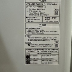 Panasonic 洗濯機NA-FA70H7 2019年製　パナソニック7キロの画像