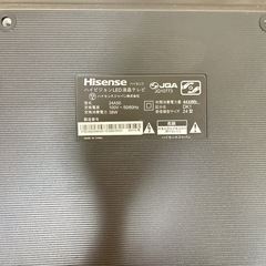 テレピの画像