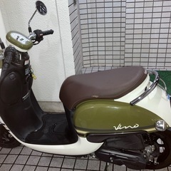 【美品】2018年製 YAMAHA ビーノ　自賠責ありの画像