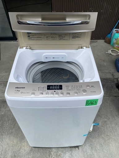 NO B463?福岡市内配送設置無料✨?HW-DG75A 全自動洗濯機 ホワイト/シャンパンゴールド [洗濯7.5kg /乾燥機能無 