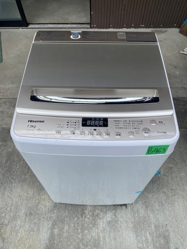 NO B463?福岡市内配送設置無料✨?HW-DG75A 全自動洗濯機 ホワイト/シャンパンゴールド [洗濯7.5kg /乾燥機能無 