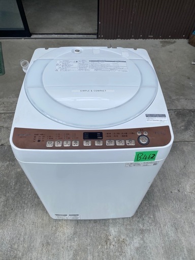 NO B462?福岡市内配送設置無料✨?シャープ ES-T712-T ブラウン系 全自動洗濯機 上向き 洗濯7kg/乾燥風乾燥kg 2