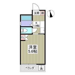 EO✨敷金ゼロ、礼金ゼロ、仲介手数料ゼロ💞大神宮下駅まで徒…