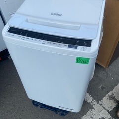 NO B460🌈福岡市内配送設置無料✨🌈日立 全自動洗濯機 8kg ホワイト ビートウォッシュ BW-V80E W 洗剤セレクト 大流量ナイアガラ ビート洗浄　2020年の画像