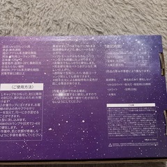 UVレジン液 375g レジン液 UV/LED対応 高い透明 詰替用 ３本入りの画像