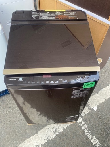 EJ5871番 HITACHI 全自動電気洗濯機 BW-X100H (ECO家電 ジョージ) 入間 