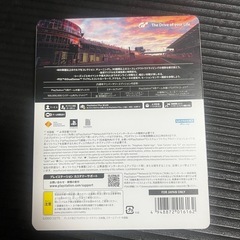 PS5　グランツーリスモ7　25周年アニバーサリーエディションの画像