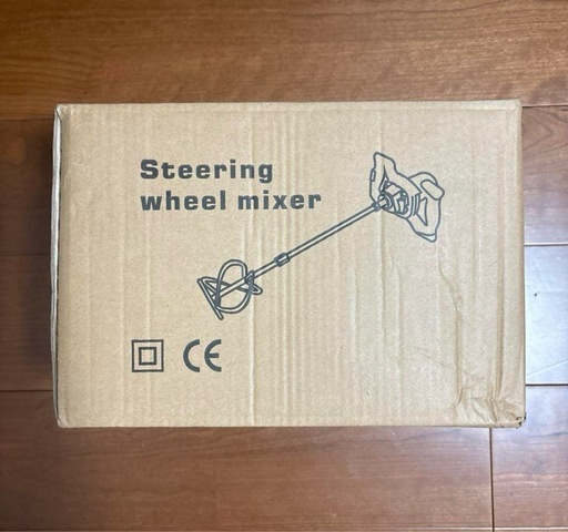 かくはん機⭐️攪拌機 コンクリート ミキサー 電気セメントミキサー 6速調整可能