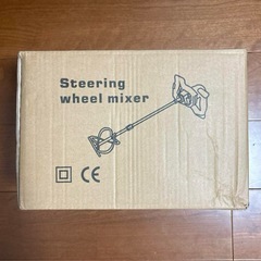 かくはん機⭐️攪拌機 コンクリート ミキサー 電気セメントミキサー 6速調整可能の画像