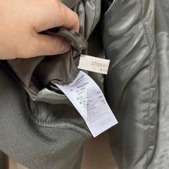 服10【リバーシブル！】MA-1　の画像