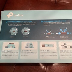 【新品】無線LANルーター　TP-Link Archer A10の画像