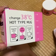マグカップの画像